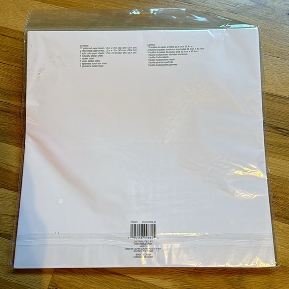 NIP - Recollections Christmas Collection Pack 420pc - Picture 2 of 4